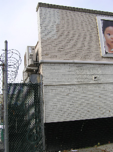 7b_Wall2_After